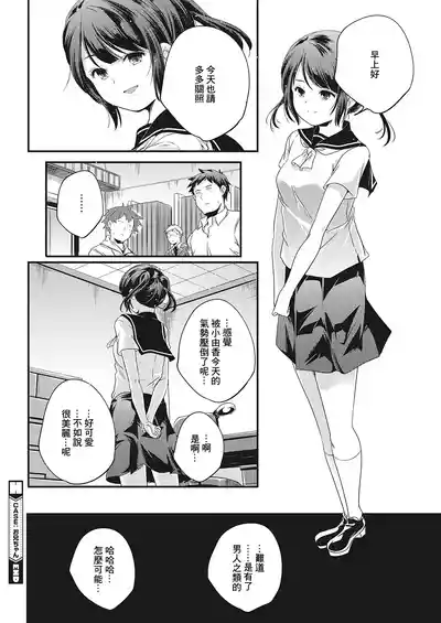 第16頁圖