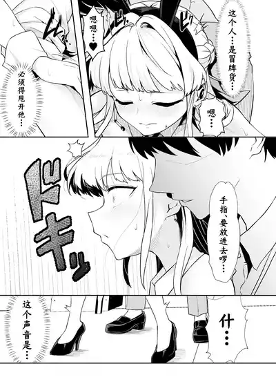 第16页图