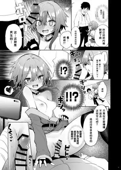 第16頁圖