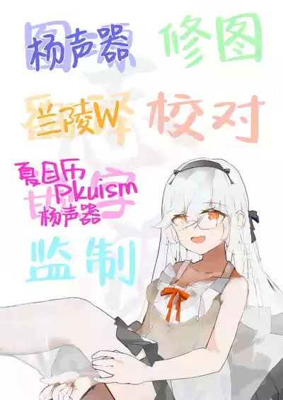 第32頁圖