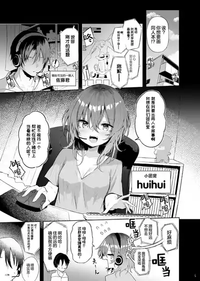 第4頁圖