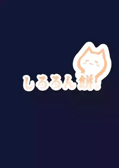 第24页图