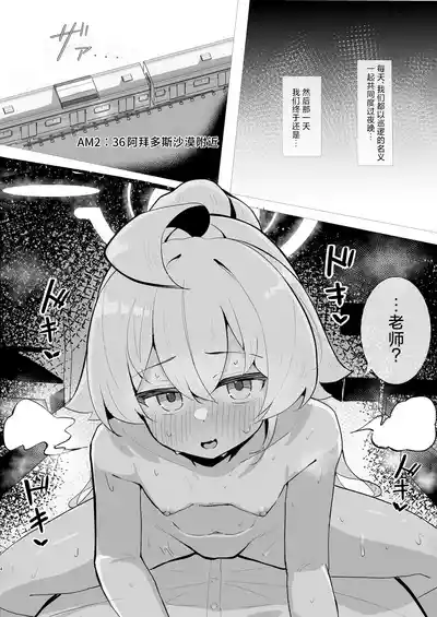 第4页图