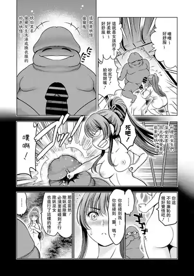 第4頁圖