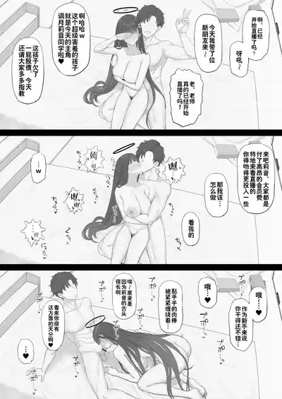 第12页 封面 - HaSM.cc