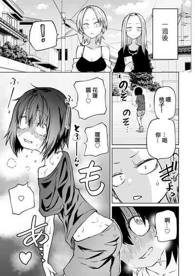 第104頁圖