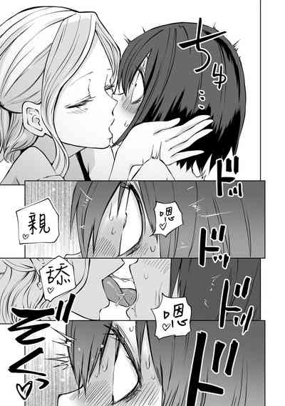 第108頁圖