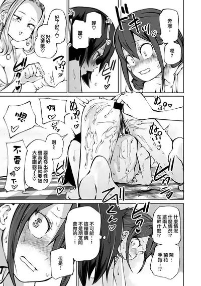 第124頁圖