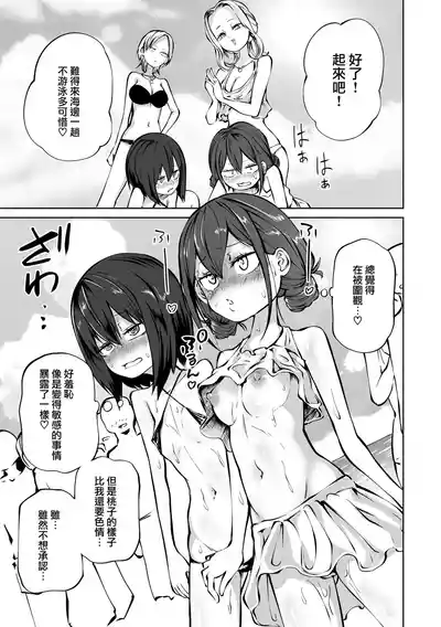 第128頁圖