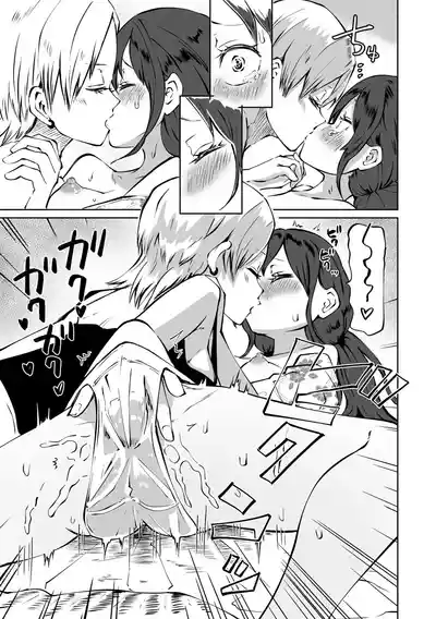 第144頁圖