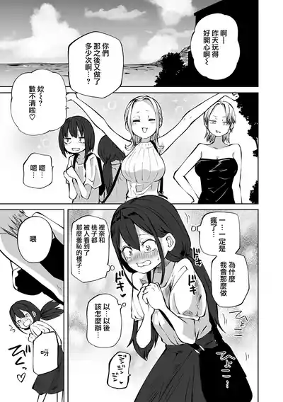 第152頁圖