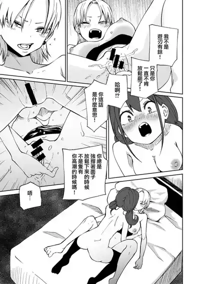 第160頁圖