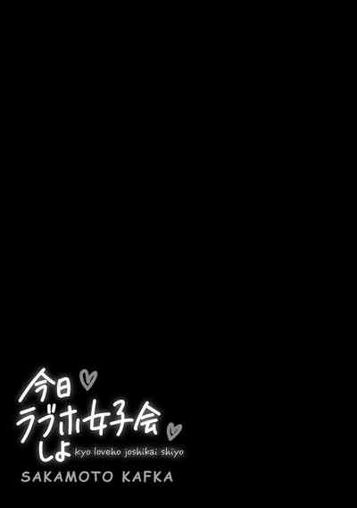 第192頁圖