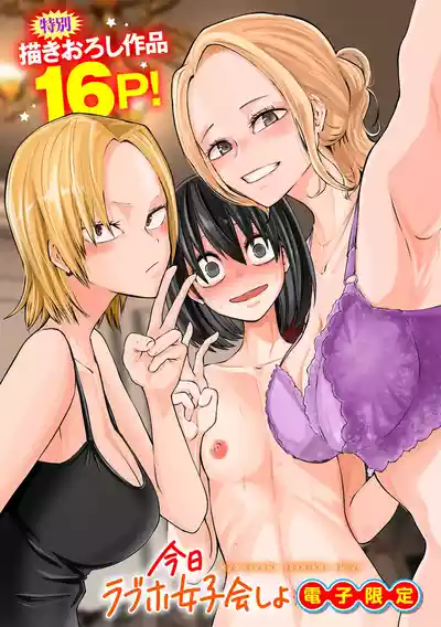 第200頁圖