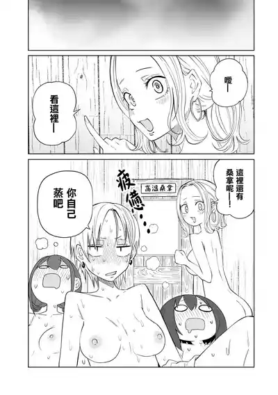 第212頁圖