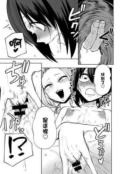 第28頁圖