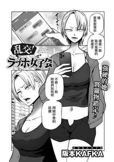 第36頁圖