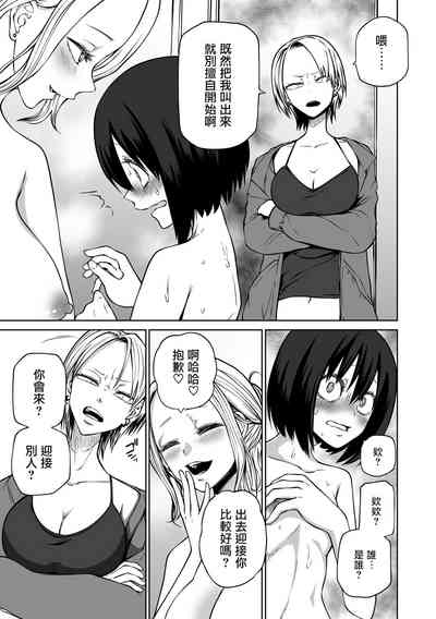 第40頁圖