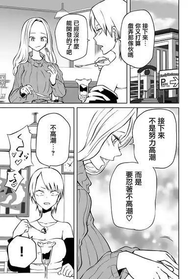 第84頁圖