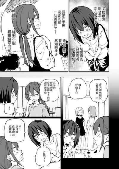 第92頁圖