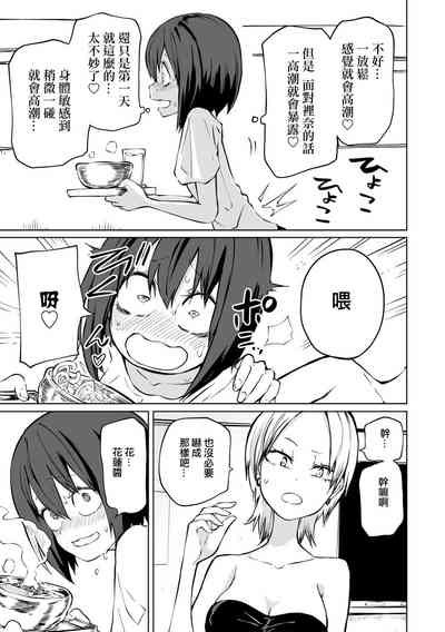 第96頁圖
