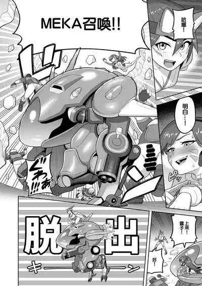 第20頁圖
