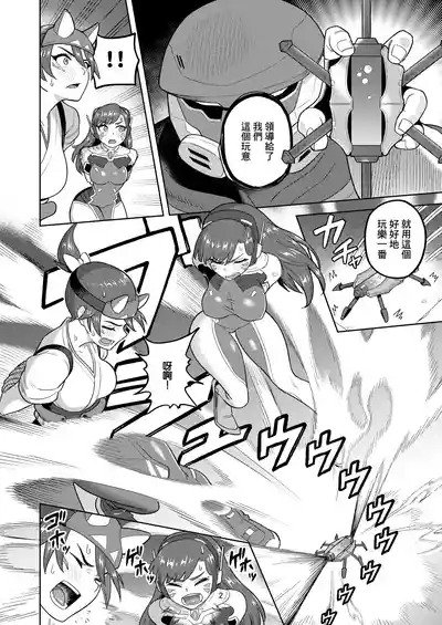 第4頁圖