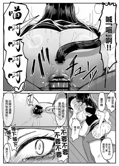 第16頁圖