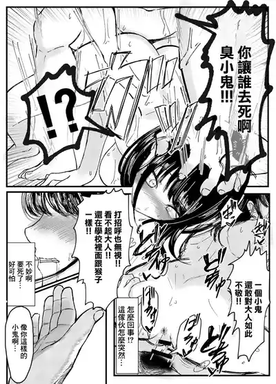 第20頁圖