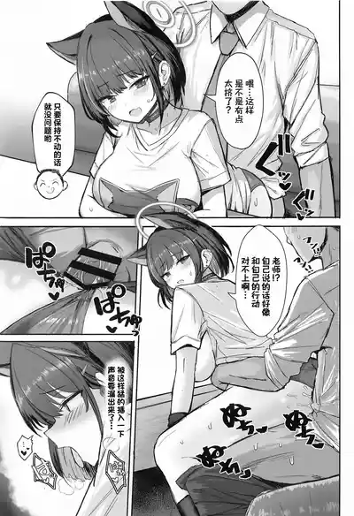 第12頁圖