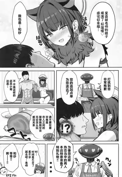 第24頁圖