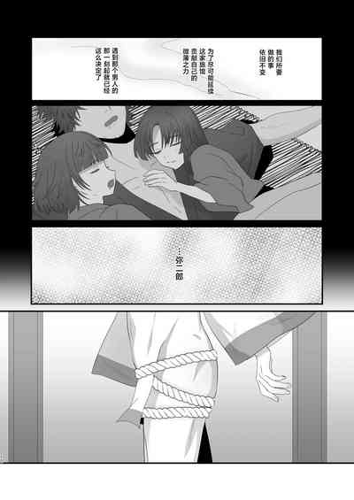 第12页图