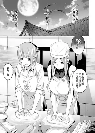第120頁圖