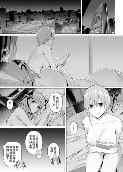 第92頁圖