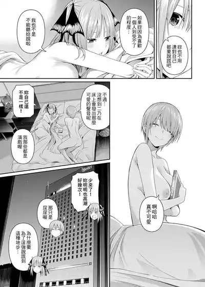 第96頁圖
