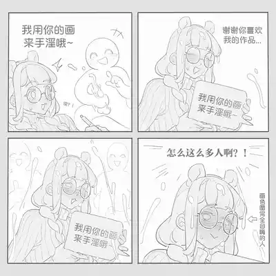 第48頁圖
