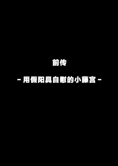 第44頁圖