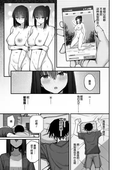 第76頁圖
