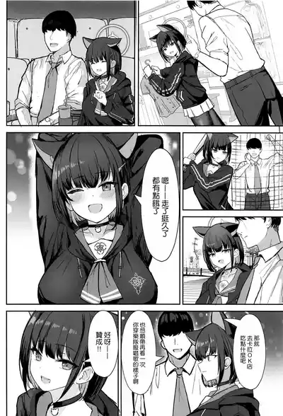 第4頁圖