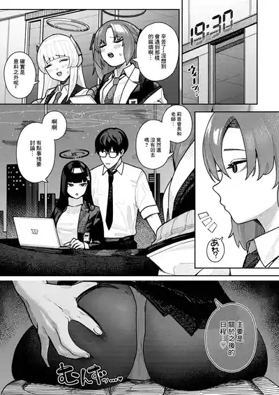 第24頁圖