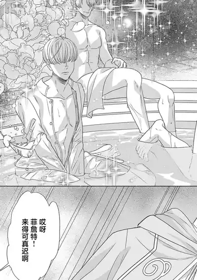 第12页图