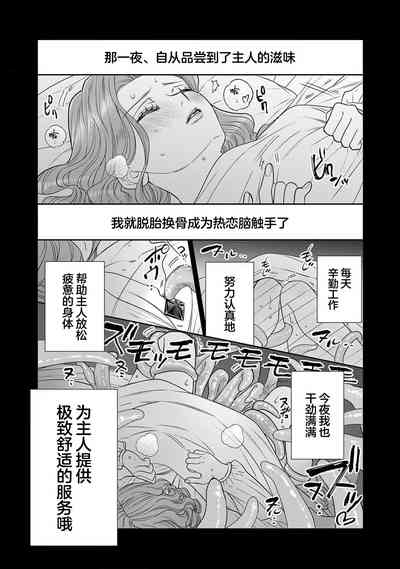 第160页图