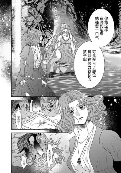 第180页图