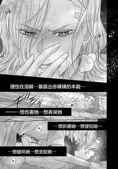 第212页图