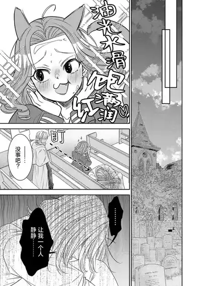 第228页图