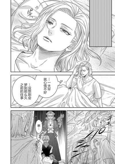 第240页图