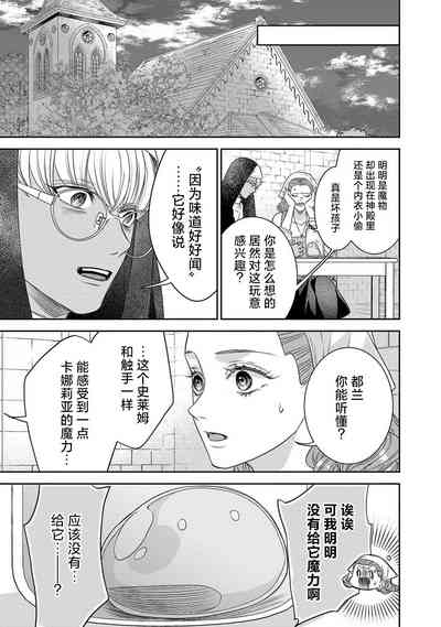 第292页图