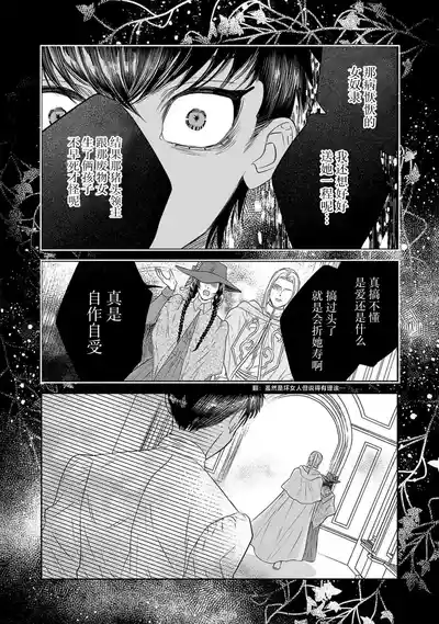 第304页图