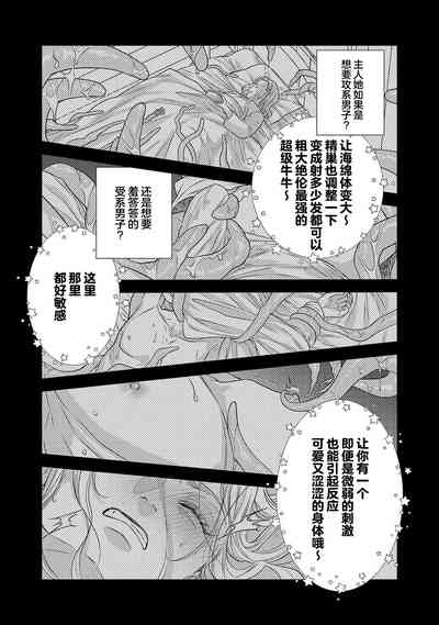第332页图