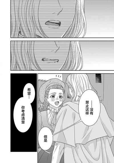 第416页图
